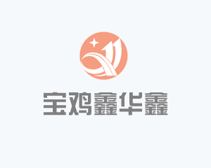 過濾紙的設計與制造過程不是那么簡單的哦
